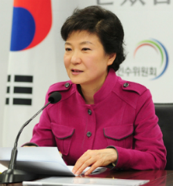 Park Geun-hye (Korea.net)